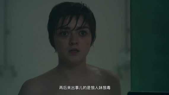 电影混剪讲解-新变种人