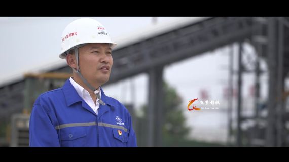 中铁十四局 十五年回顾