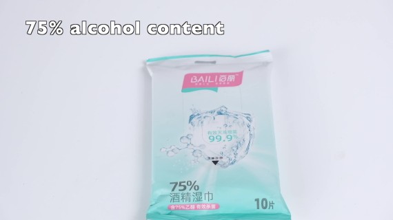 淘宝产品拍摄-湿巾