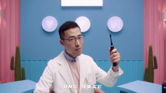 丁香医生