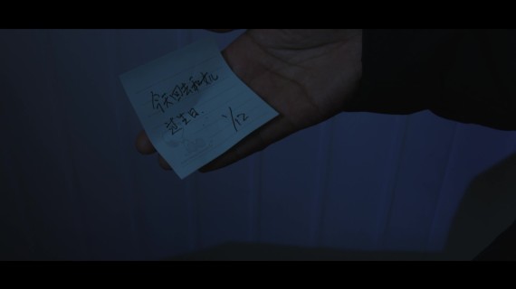 先进人物-突击队长