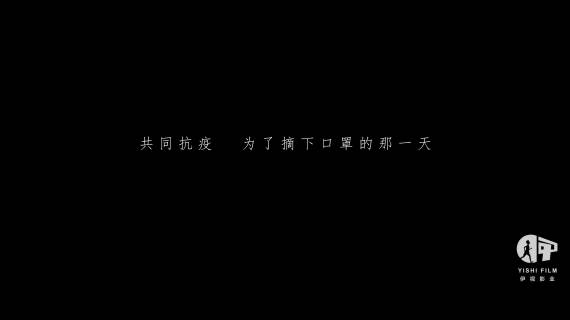 《闪光的税徽》
