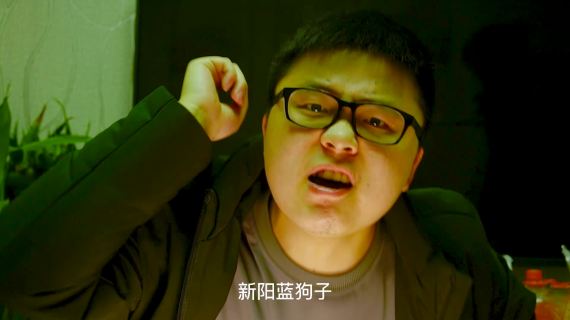 微电影《哈儿保安》片段
