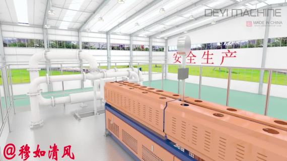 熔喷布生产线 3d动画演示