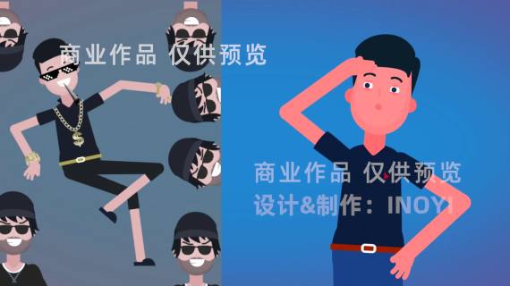 演唱会电影院入场安全须知MG动画