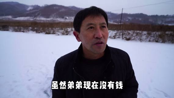 剧情片《哥哥的1.5亿粉钻梦》