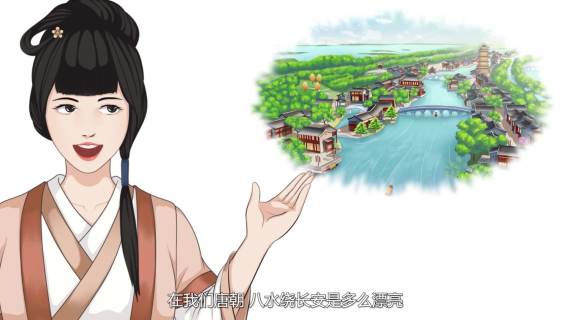 节水计划