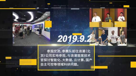 191221-样片输出