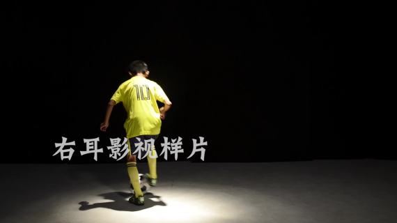足球小将