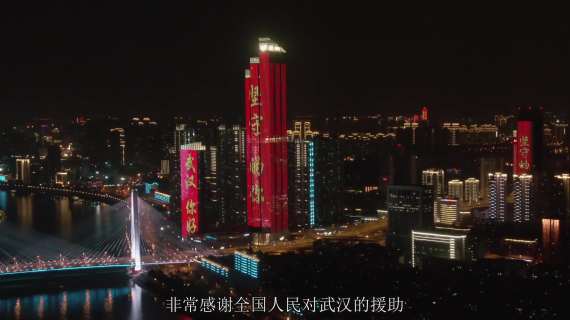 联想营销部深桂琼战区宣传片