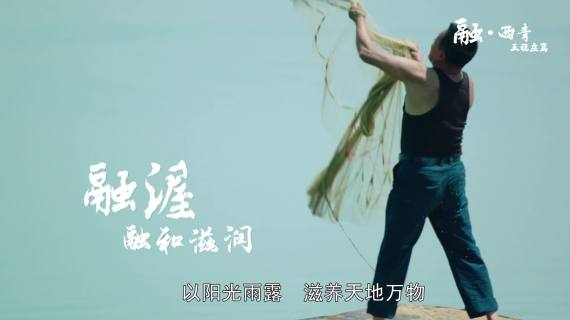 融天津-王稳庄镇