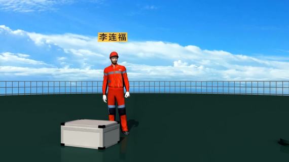 油田事故三维动画演示