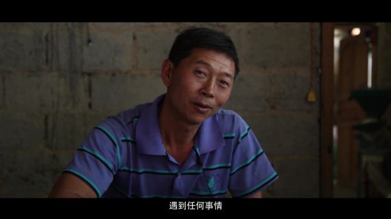 07-1涛涛父亲讲话