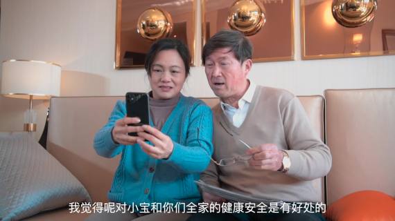 宜兴云拜年