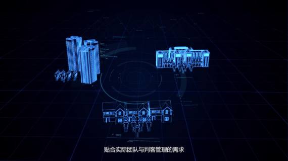 沃土计划