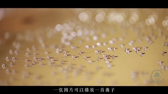 博物馆 宣传片  店铺宣传 特色店