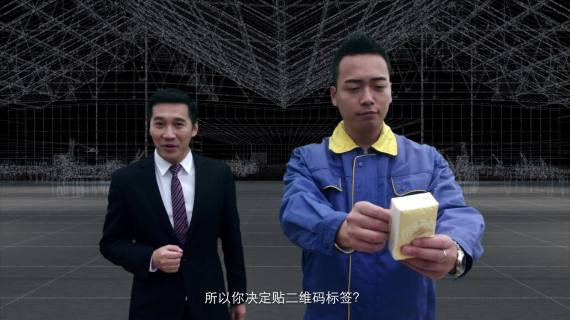 泽汇泓二维码企业宣传片