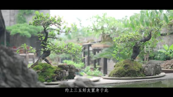 首座公馆美食城宣传片