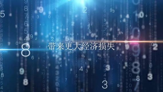 感乐优小样高分版