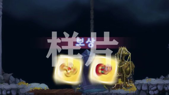公主_batch