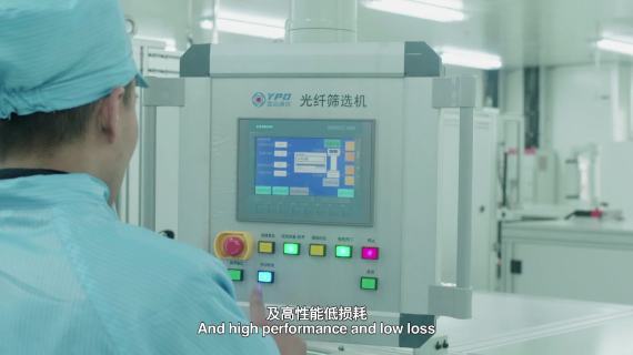 智光通信企业宣传片