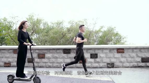 维尔尚公司宣传片