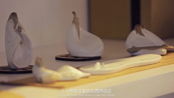 特色店铺  广告