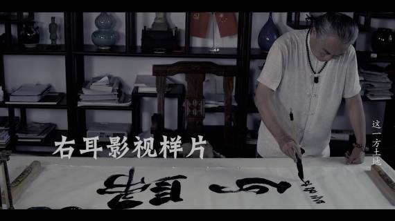 融创  归