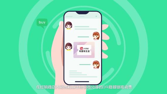 MG   化妆品