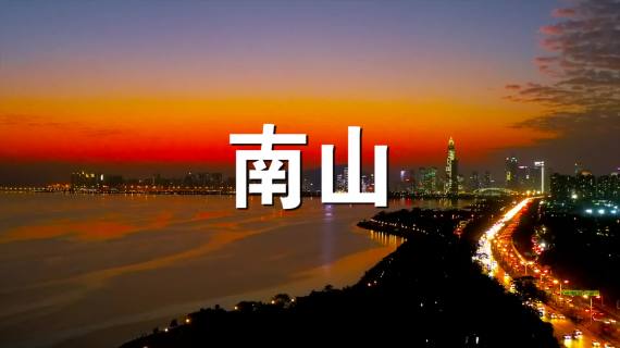 深圳国际啤酒节现场宣传