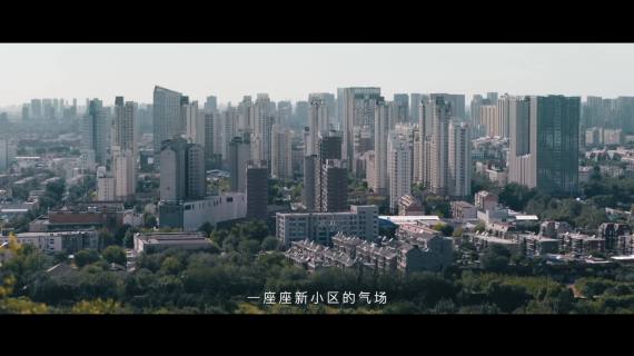 《唐山日记》