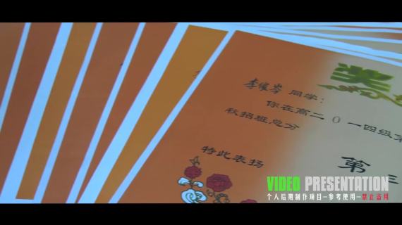中国化工集团先进人物系列专题片