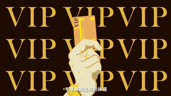 新辣道