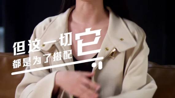 宅吧-京东双十一-奢侈篇