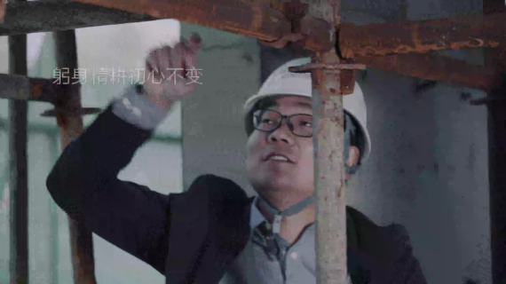 新城控股幸福印记