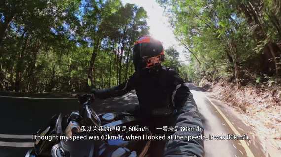 摩托车测评视频