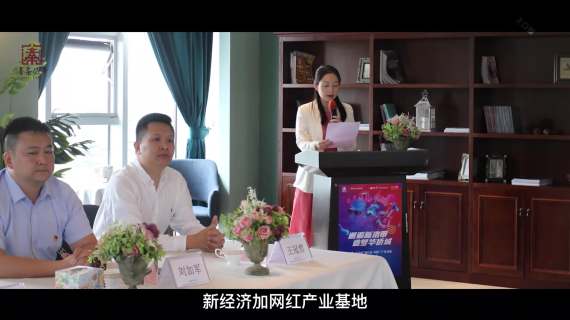洛带古镇汇报片