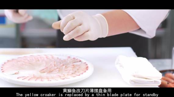 第十一集 海鲜刺身拼盘
