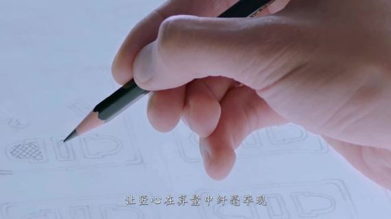 造价工程师