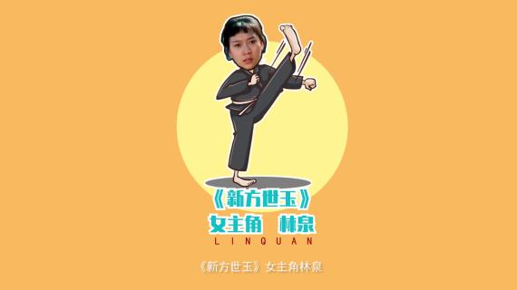 广宁