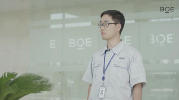 BOE校园招聘