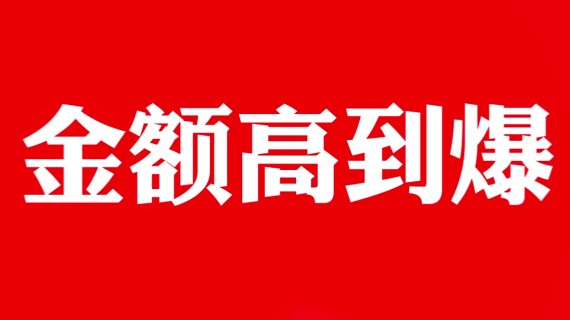 快手官方信息流推广