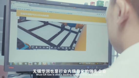 物联网中移