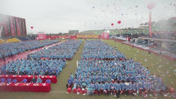 上汽通用五菱60周年庆