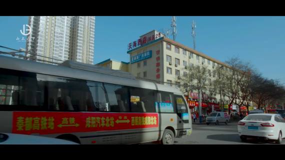 《迟来的太阳》