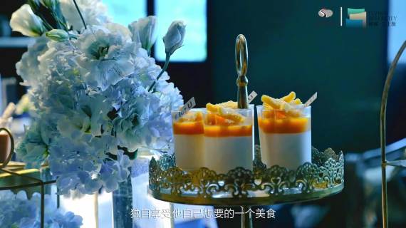 地产企业人文温暖气质品牌宣传视频