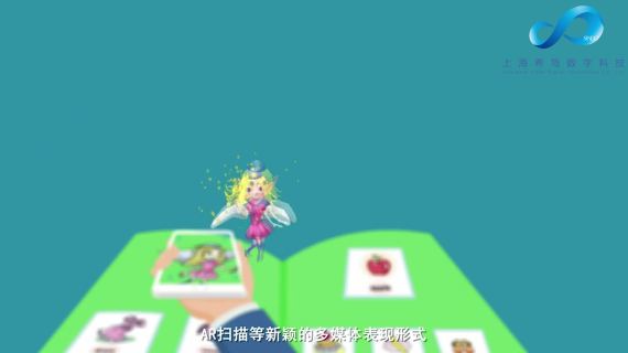 X MG——陕北英语