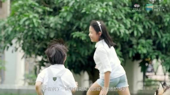 地产企业人文温暖气质品牌宣传视频