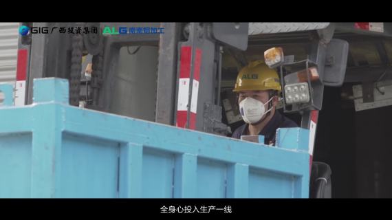 党支部“立足岗位，先锋引领，创新发展”