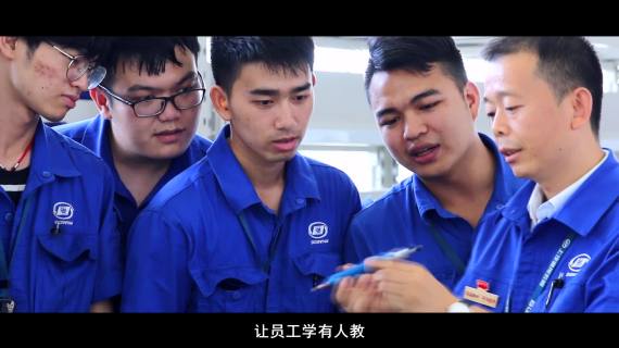 上汽通用创新工作室